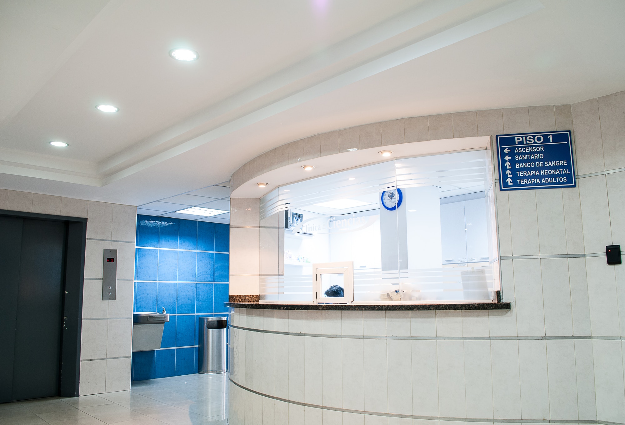 Healthcare reception